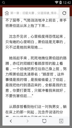 在菲律宾护照和9G工签掉了怎么回国_菲律宾签证网